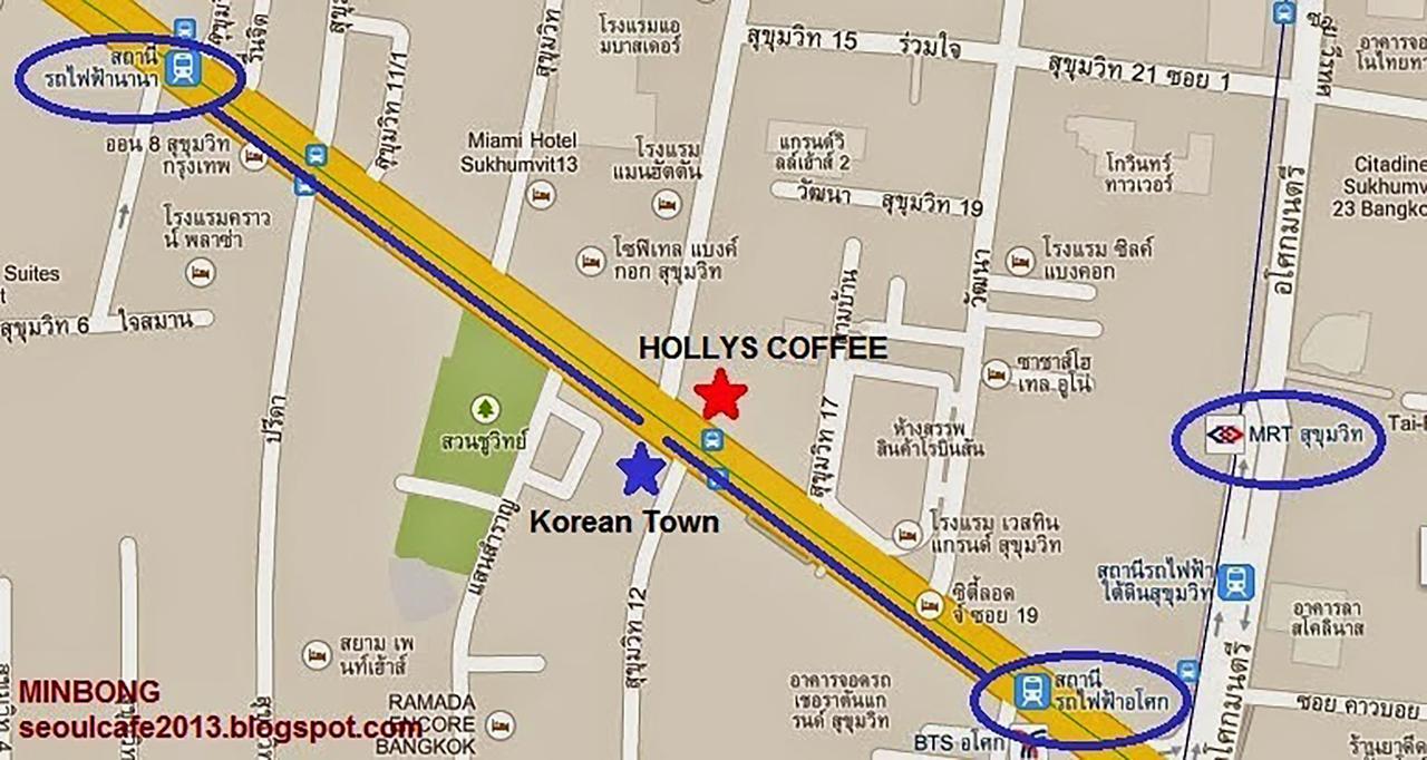 Taina'S Home Sukhumvit 방콕 객실 사진